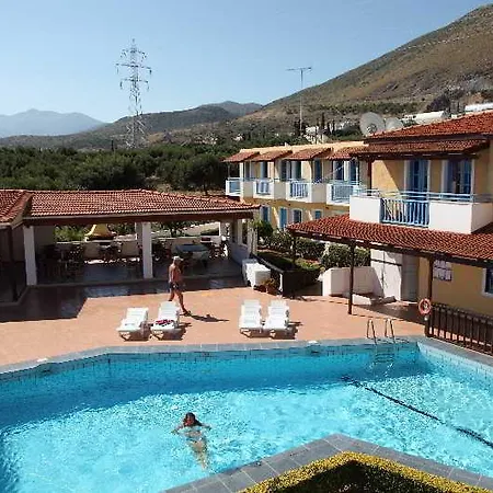 Mareva Apartment